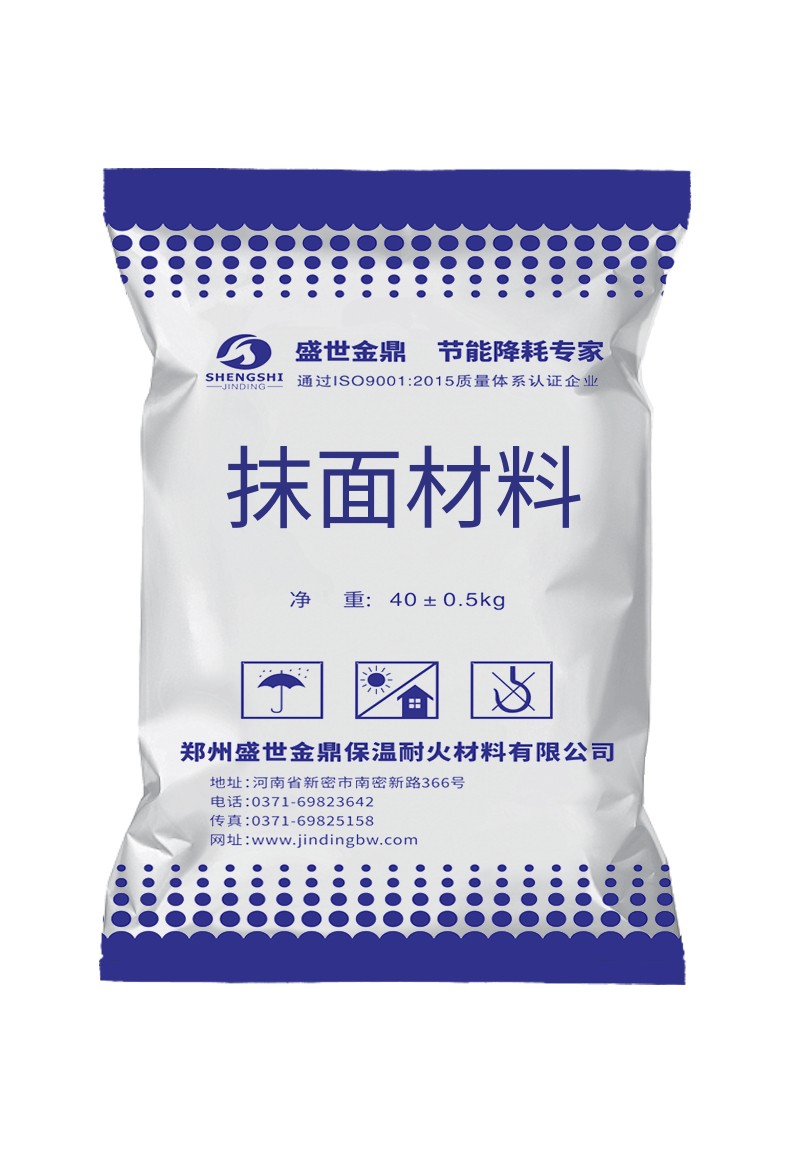 電廠(chǎng)專(zhuān)用抹面料，電廠(chǎng)汽輪機(jī)抹面材料