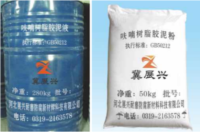 呋喃樹脂施工中冷芯盒工藝起鼓開裂原因分析與對策