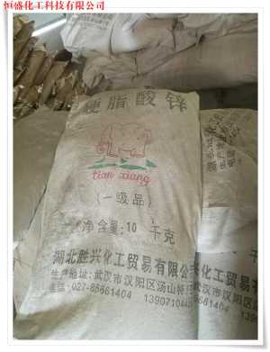 寧波呋喃樹脂回收生意興隆，循環經濟下的產業新機遇