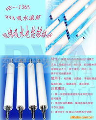 惠州市惠陽區(qū)鎮(zhèn)隆東安五金塑膠加工廠 冷芯盒樹脂技術(shù)的本地化應(yīng)用與實(shí)踐